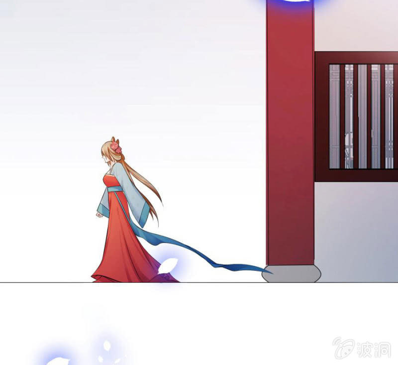 这婚，我退！64