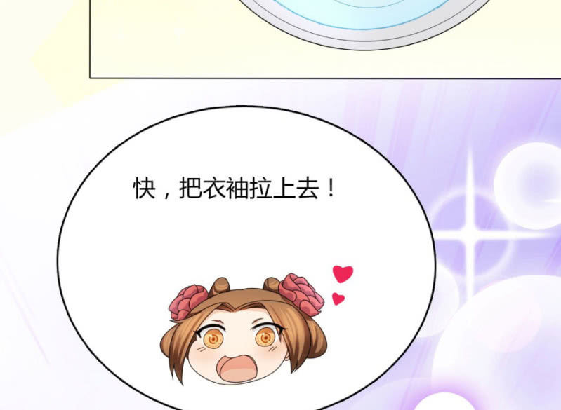 神乎其技？！61
