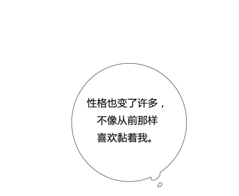 呵！战五渣！49