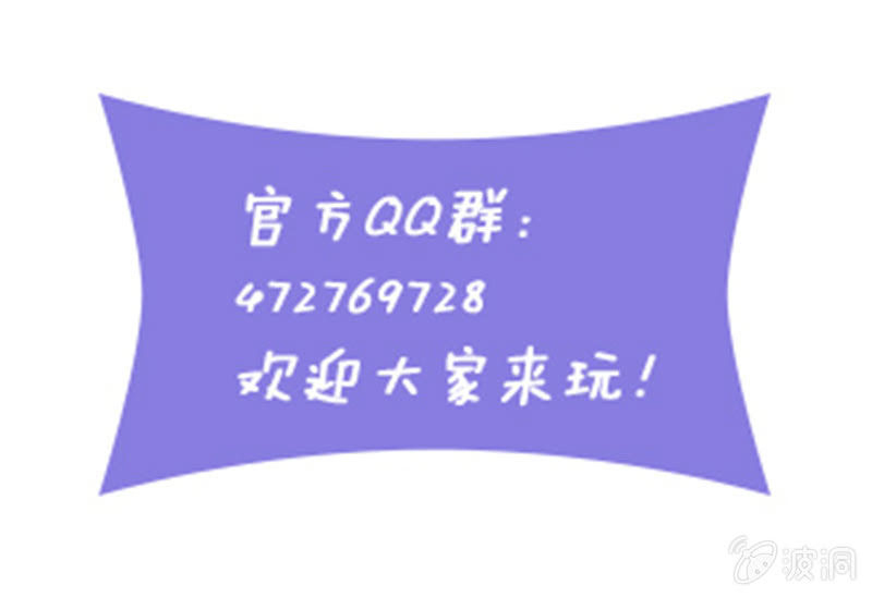 上辈子的仇人这辈子的冤家72