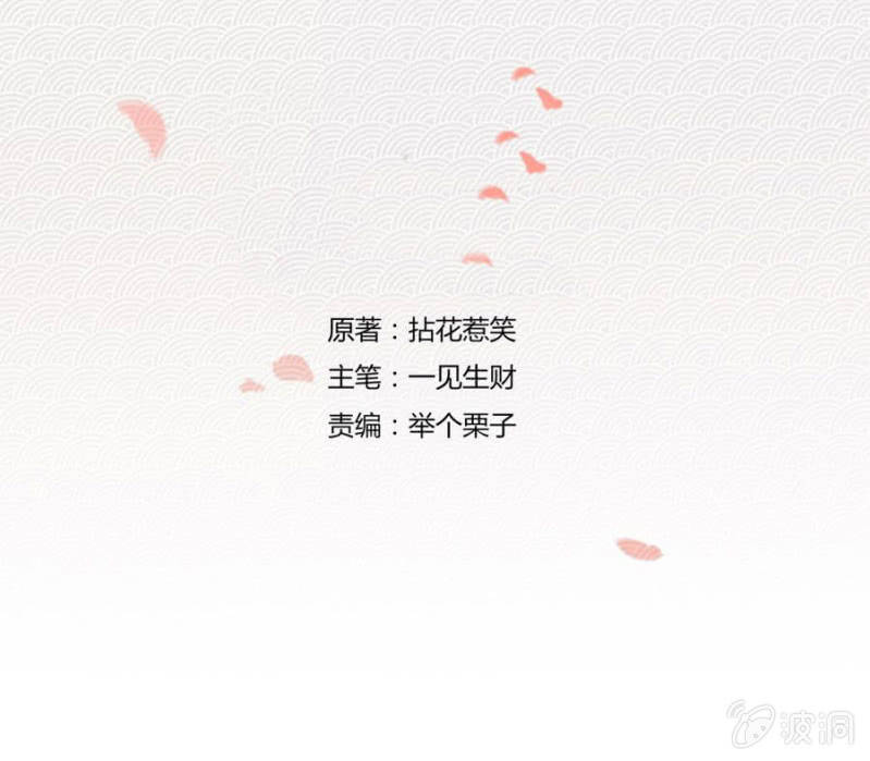 拖下去杖毙0
