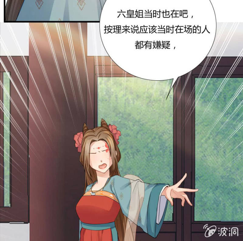 这婚，我退！12
