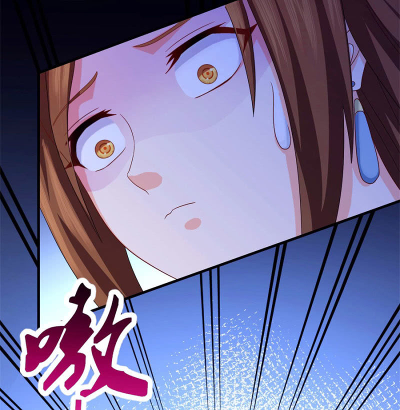 舍命护她42