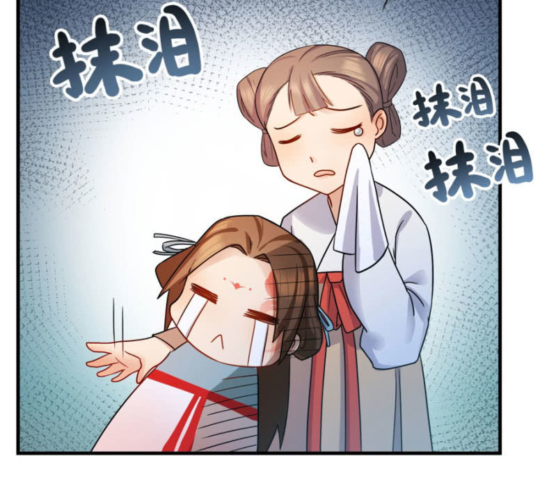 这不是药，是肉！41