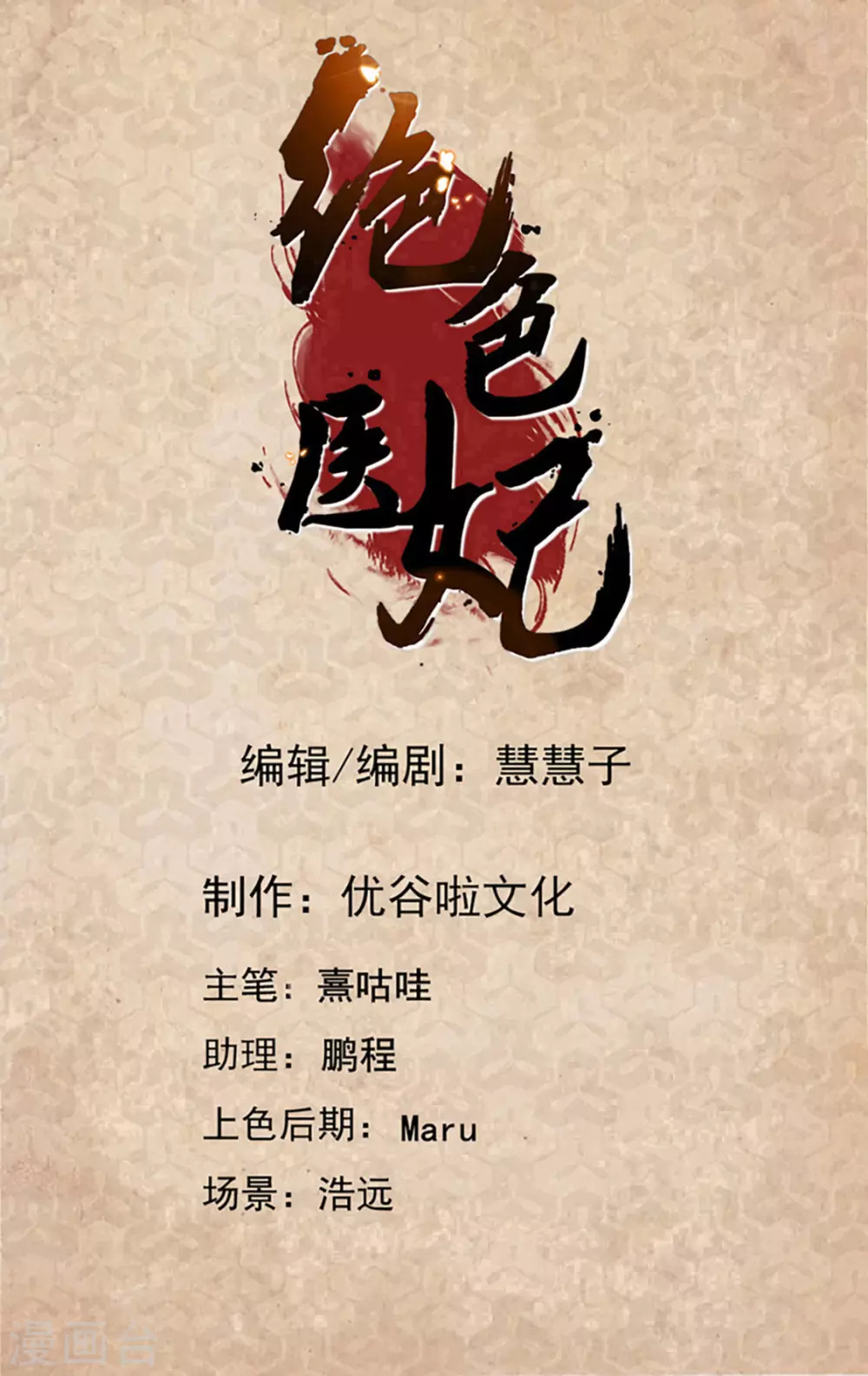 我要脱你裤子了1