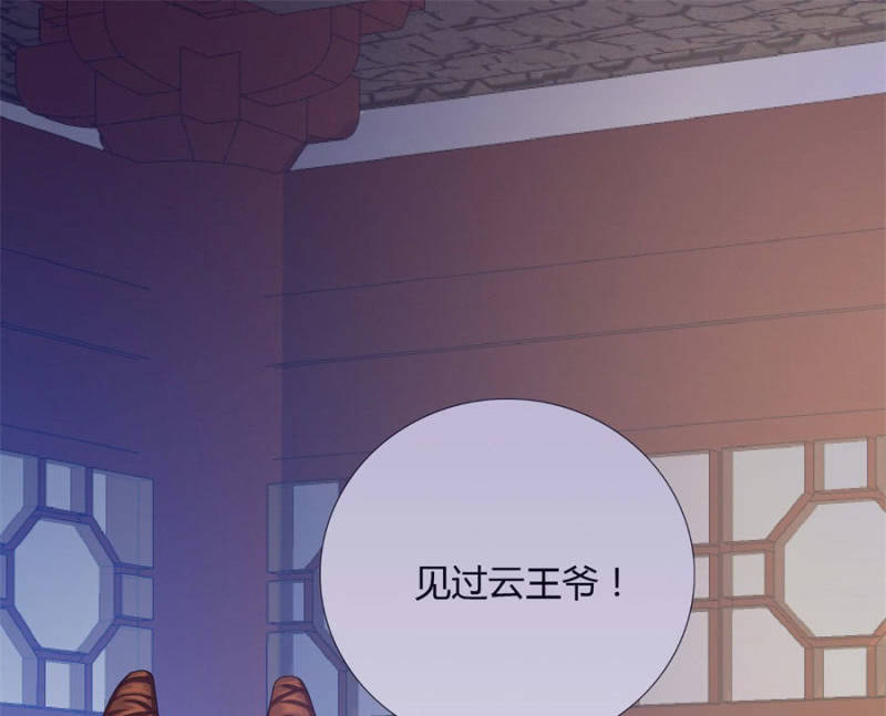 给我个机会45