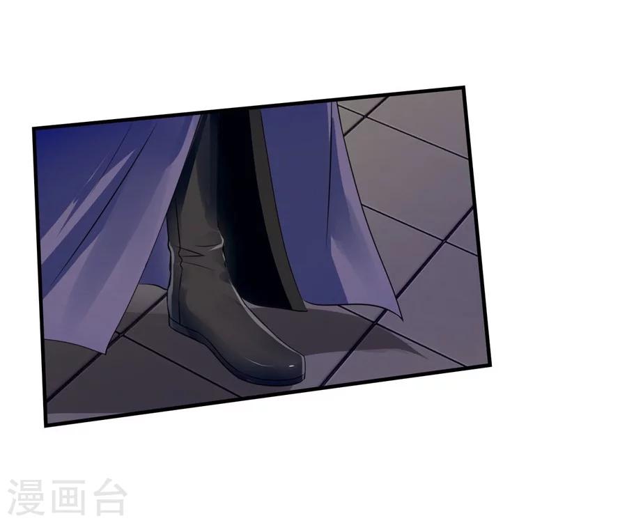 第42话 入骨相思知不知？24