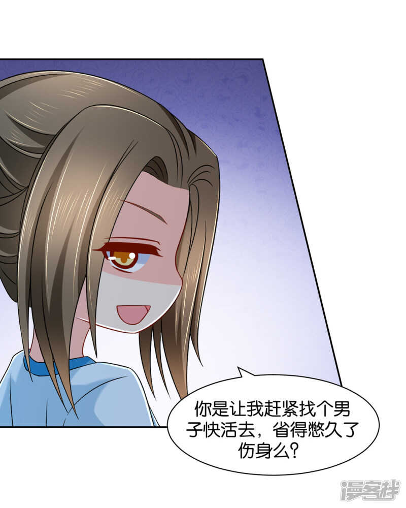 是他，也不是他20