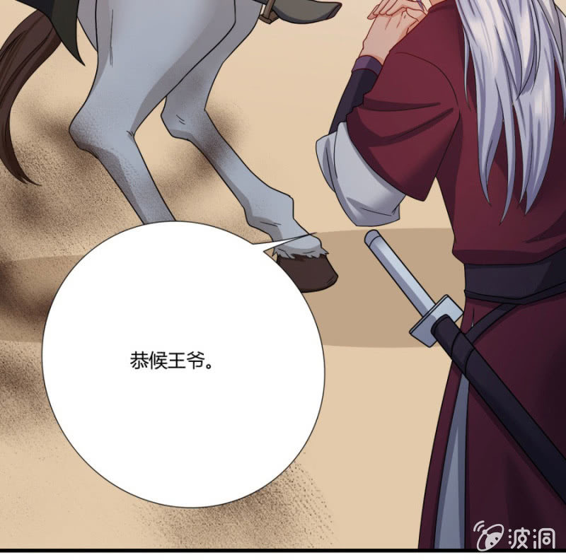 你怎么动不动就脱衣服！8