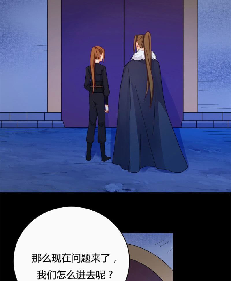 咱们军医胆子大60