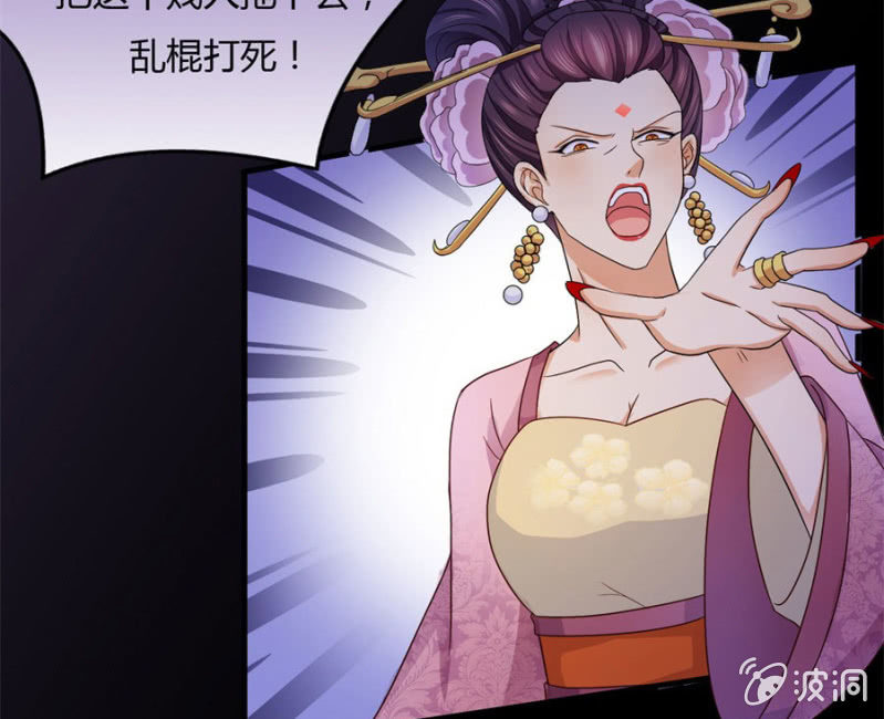 神乎其技？！28