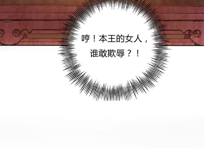 斗琴争魁！2
