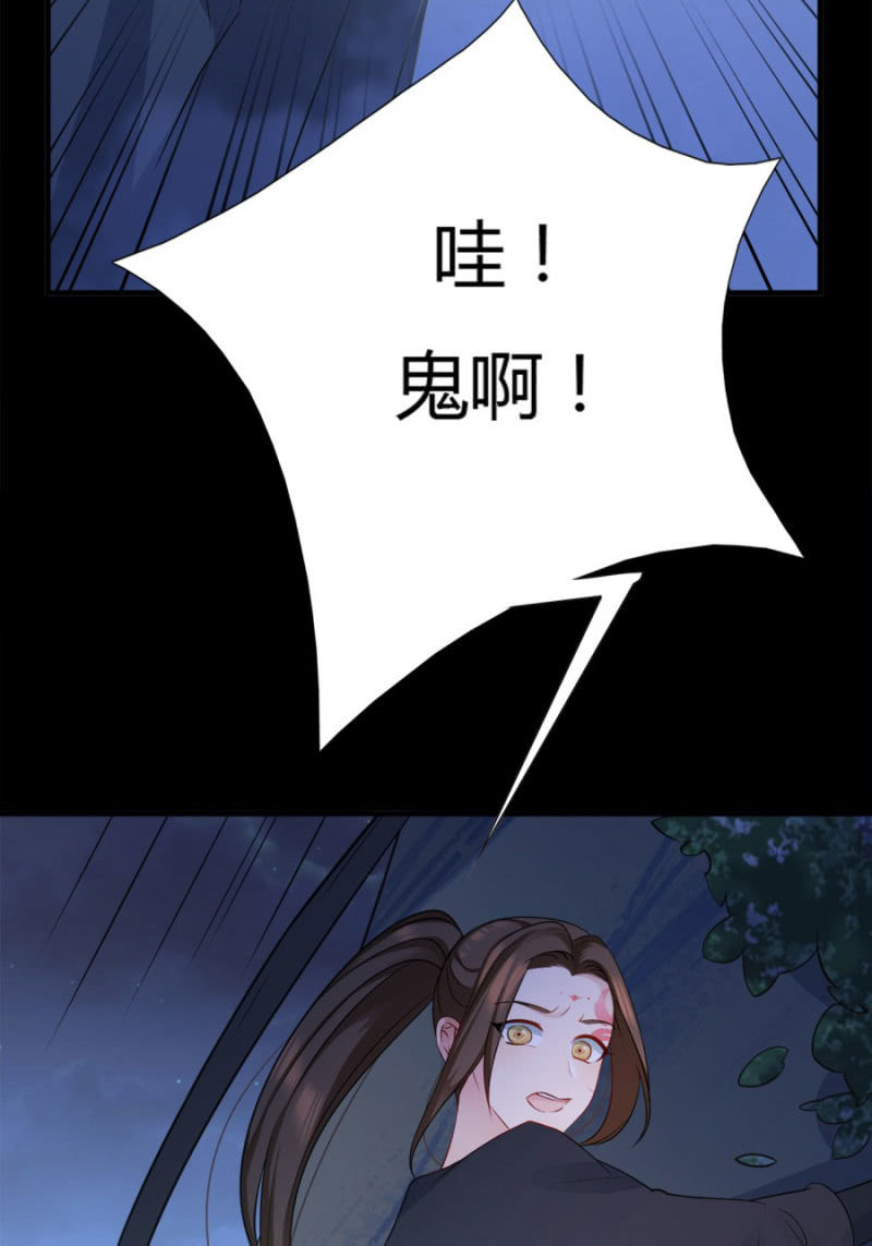 这不是药，是肉！58