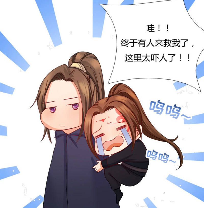 你怎么动不动就脱衣服！63