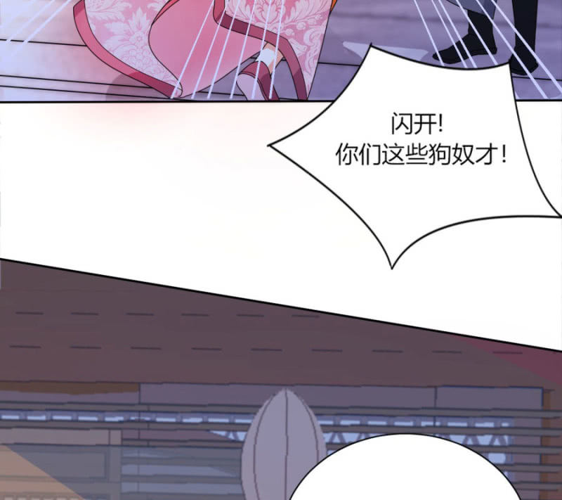 唯有他关心我10