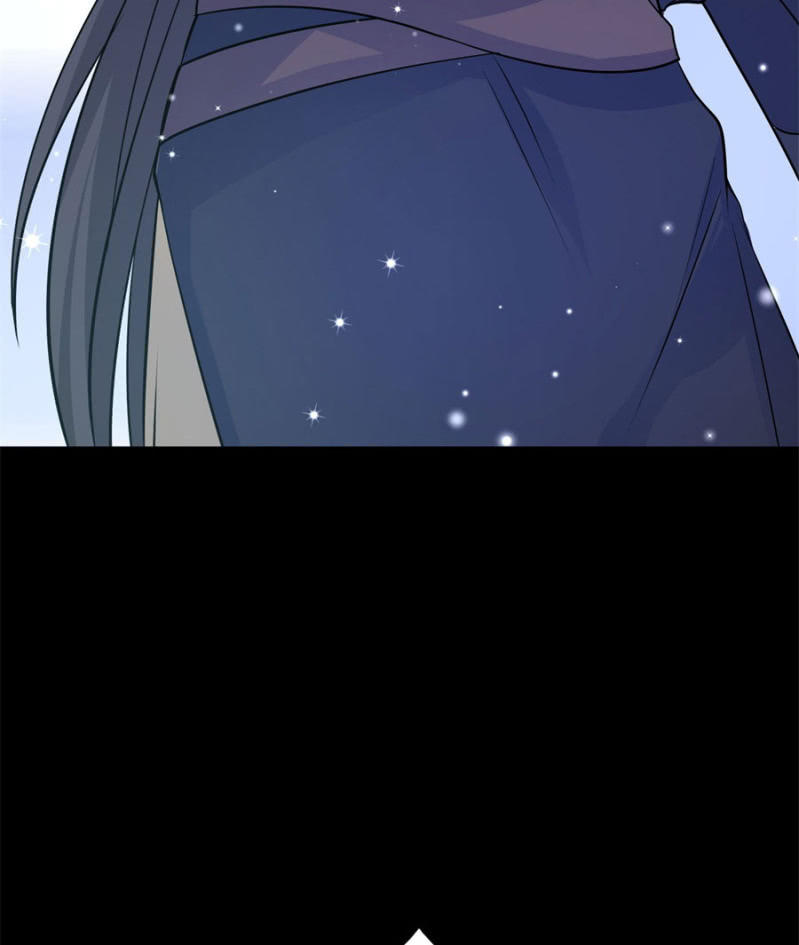 钱都拿去养小白脸了吧3