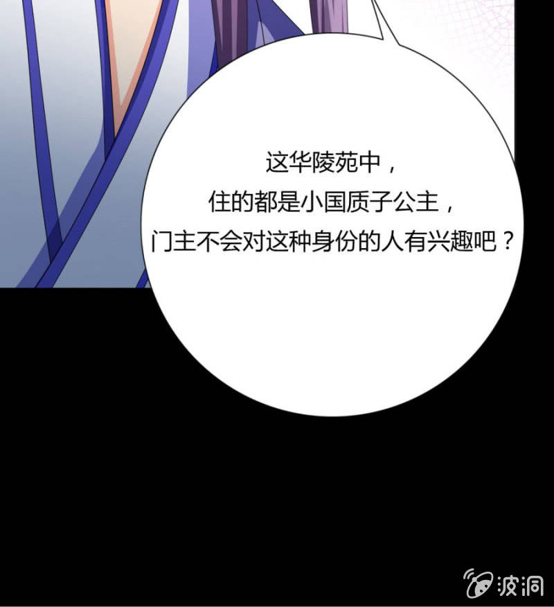 给我个机会20