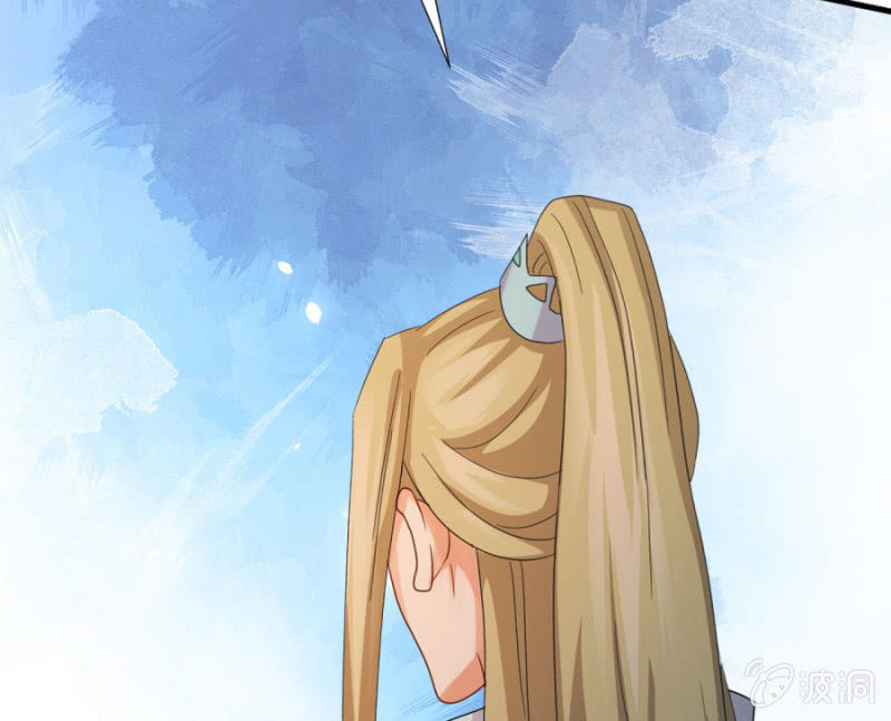 七七的真面目？……20