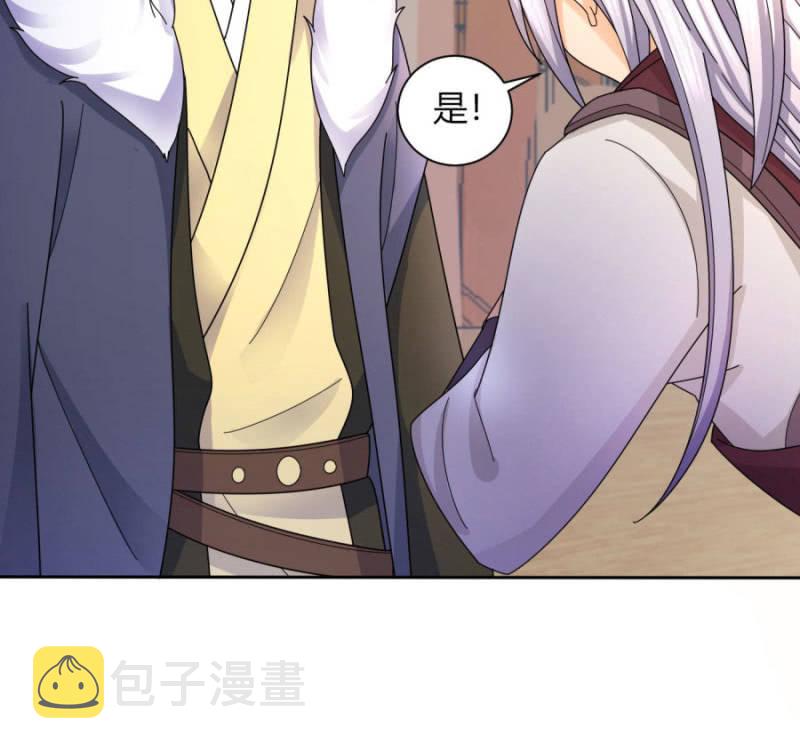 唯有他关心我14