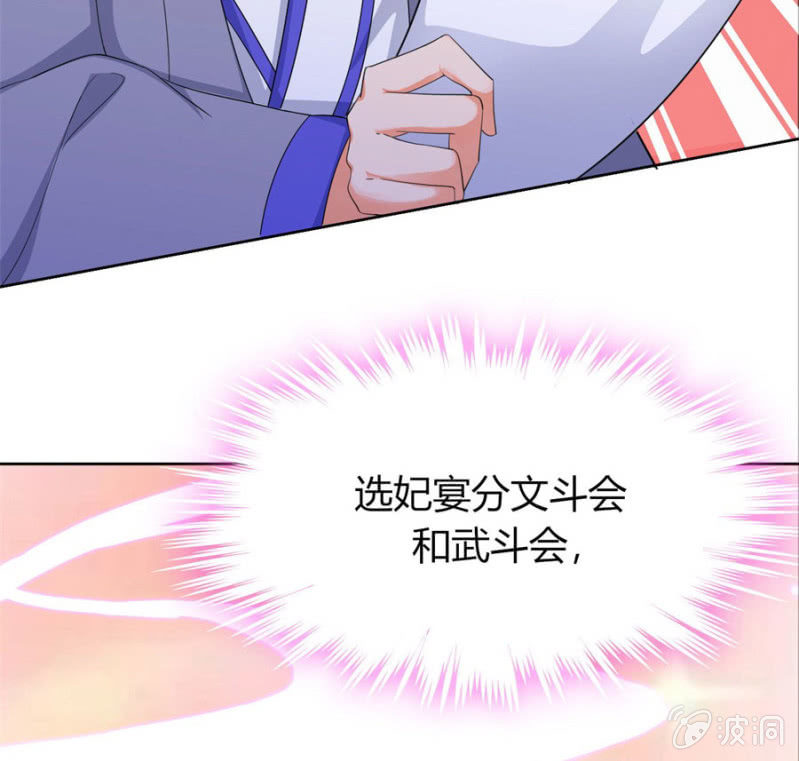 想给你最好的保护64
