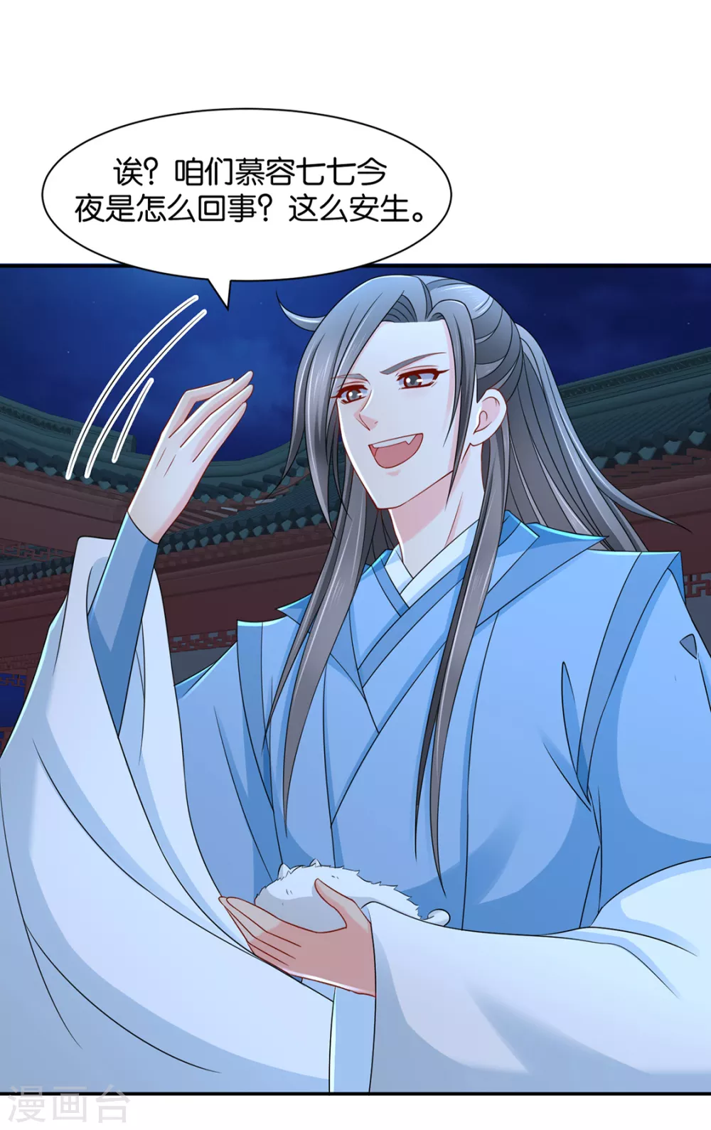 狼群，受伤15