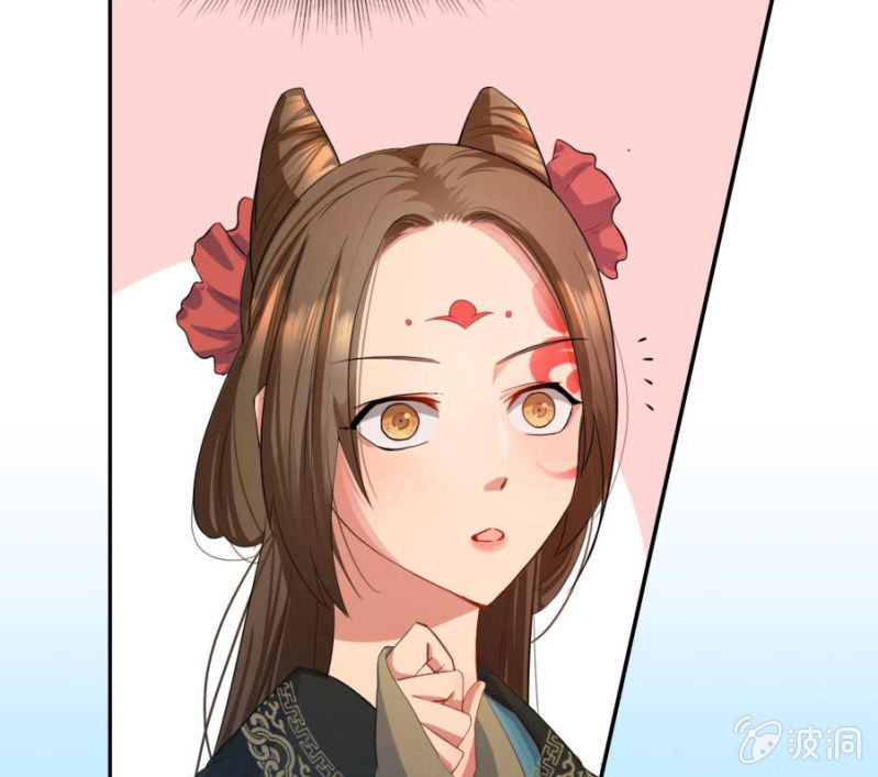 皇姐“特别的”爱5