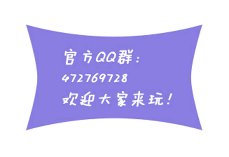 舒服到睡着74