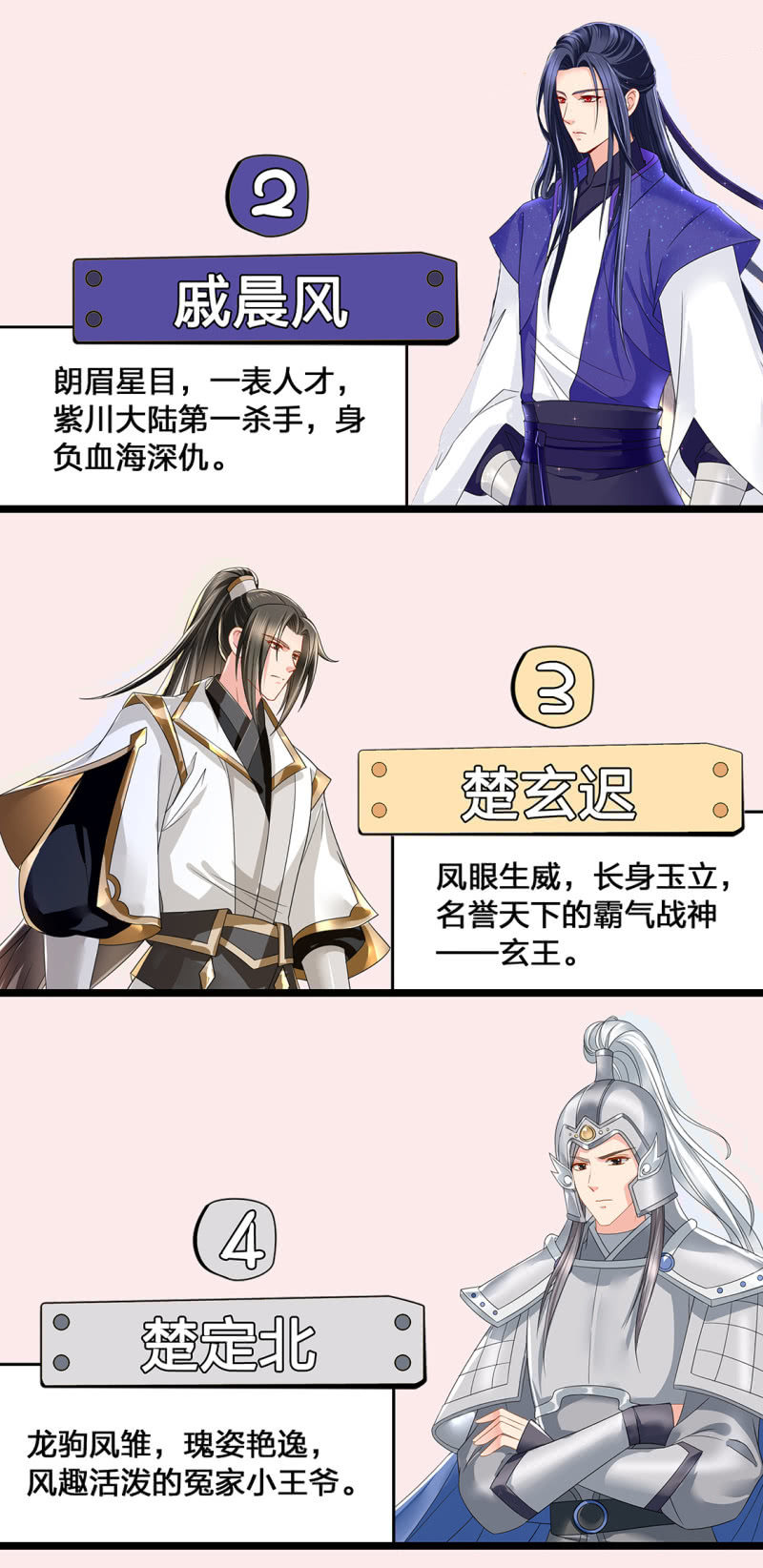 感恩活动&amp;lt;百话纪念&amp;gt;2