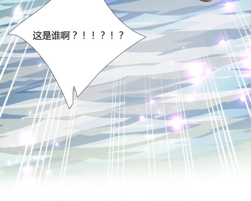 本王要剁了她58