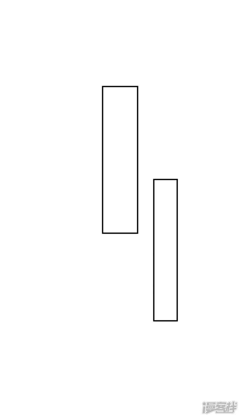 青岚骂七七11