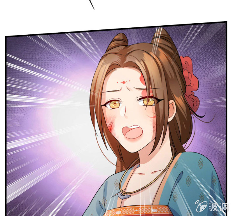 舒服到睡着8