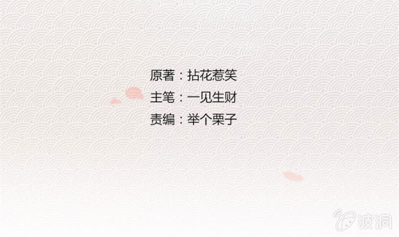 满地都是金银珠宝？！4