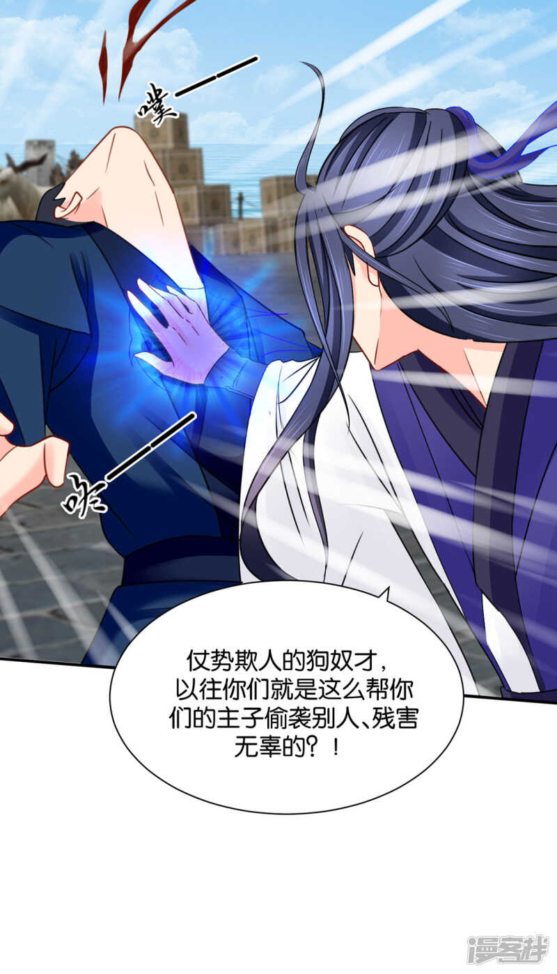 他只认得七七一人20