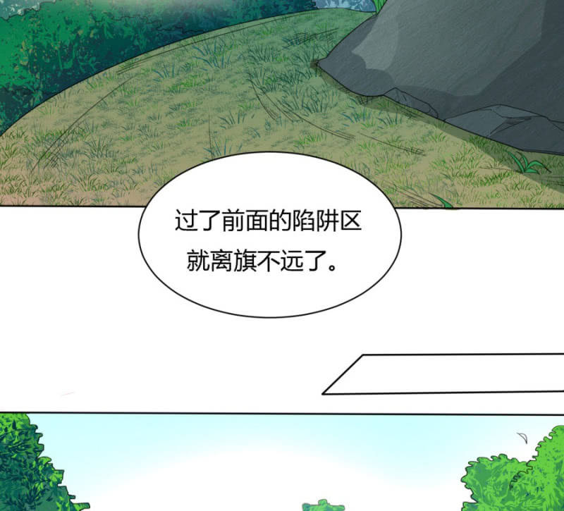 马场武斗！52