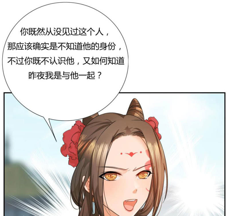 拖下去杖毙1
