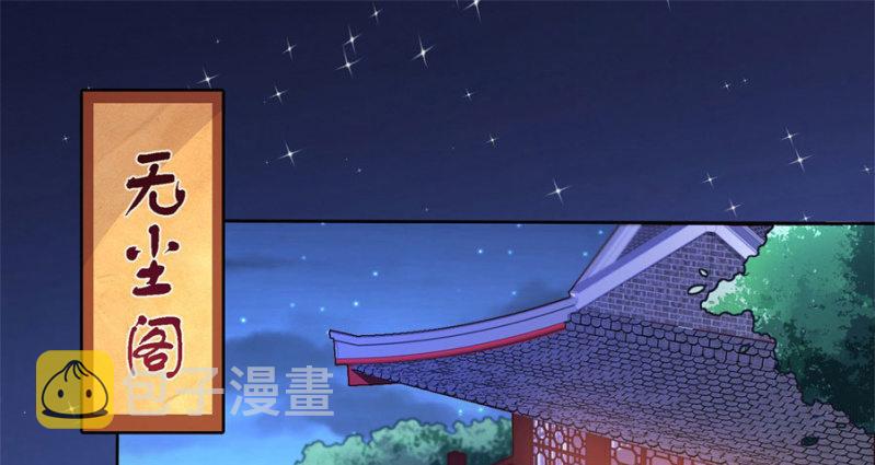 专心点~65