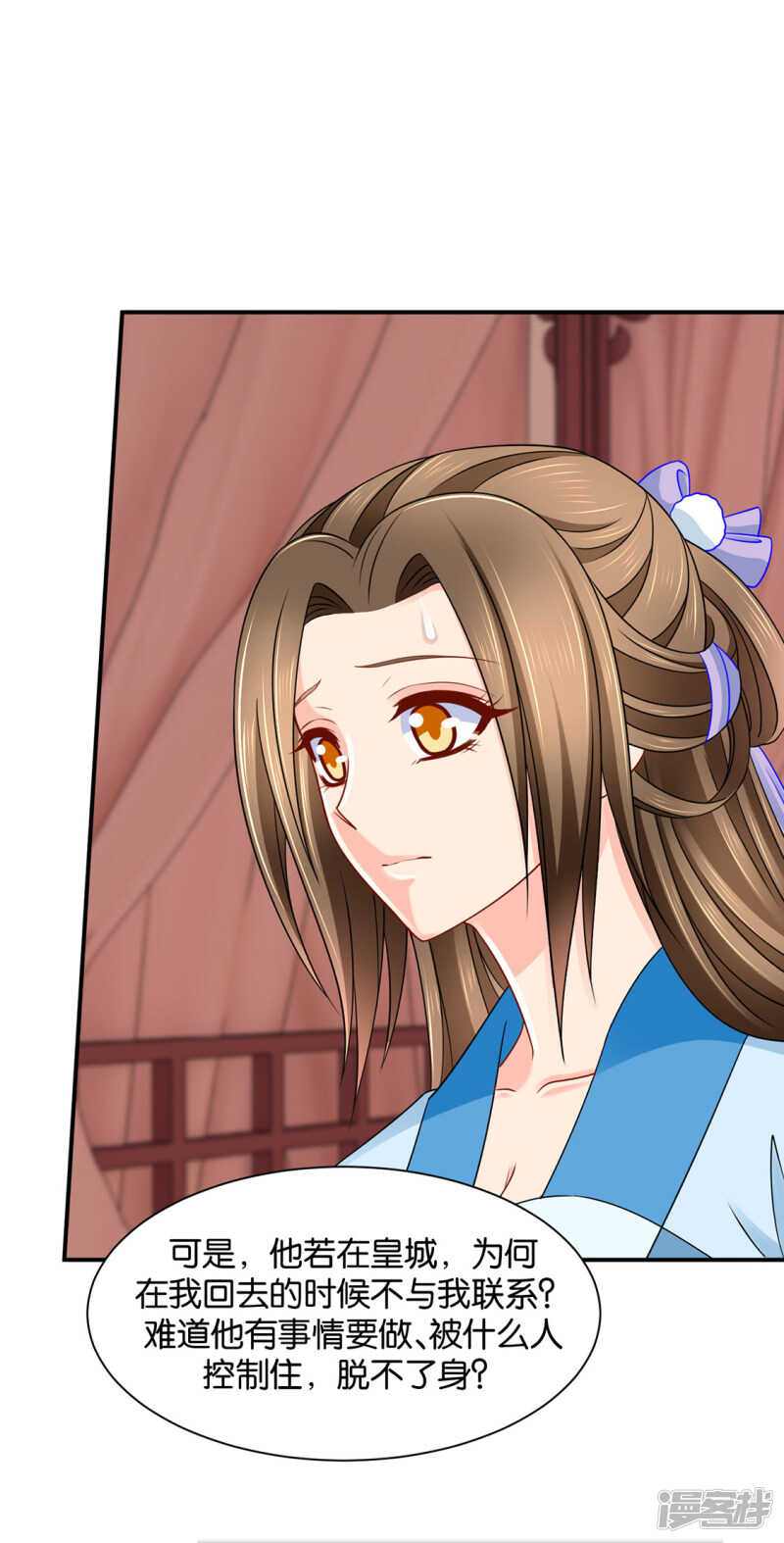 楚玄迟和师兄之间选一个10