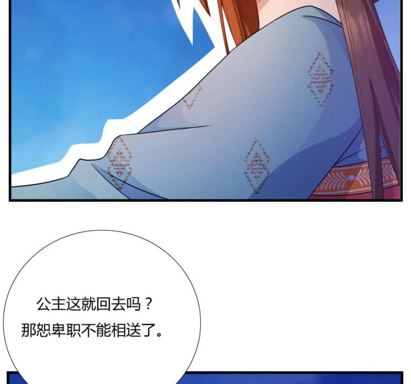 舒服到睡着55