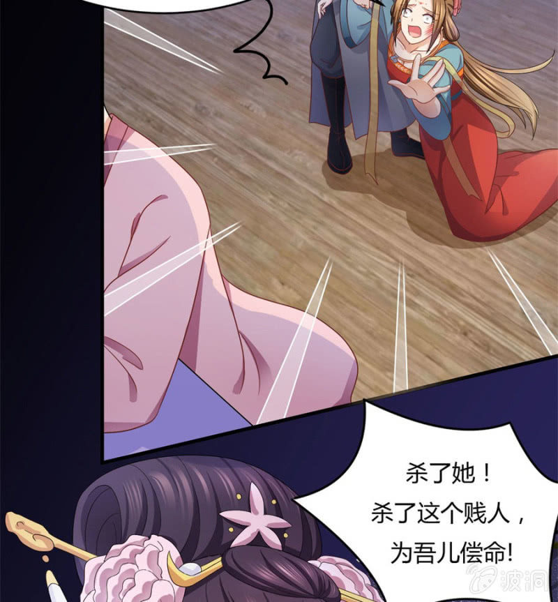 神乎其技？！36