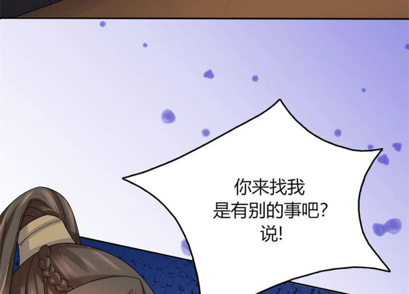 想给你最好的保护34