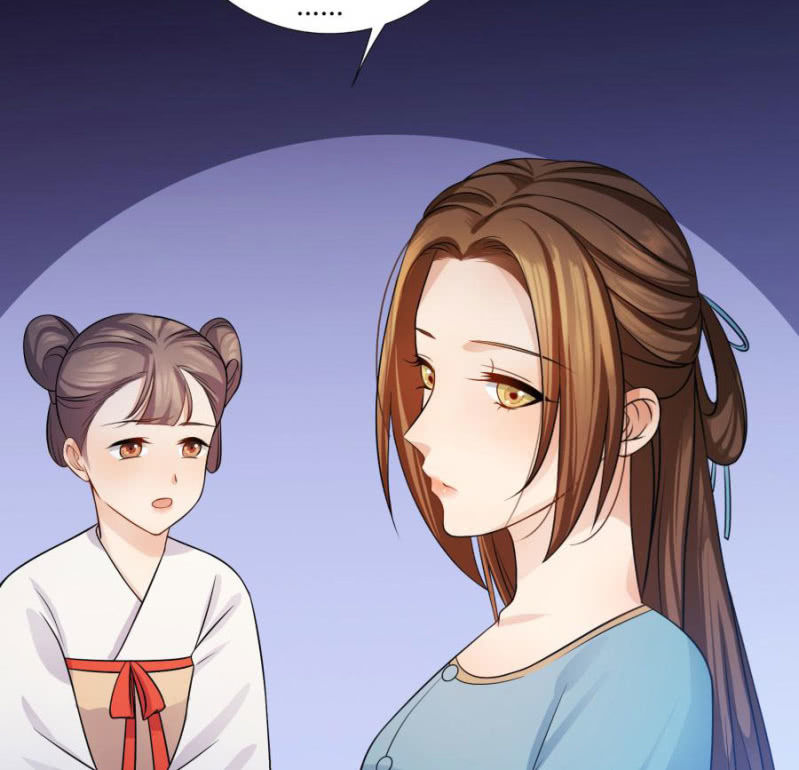 我…死定了！39