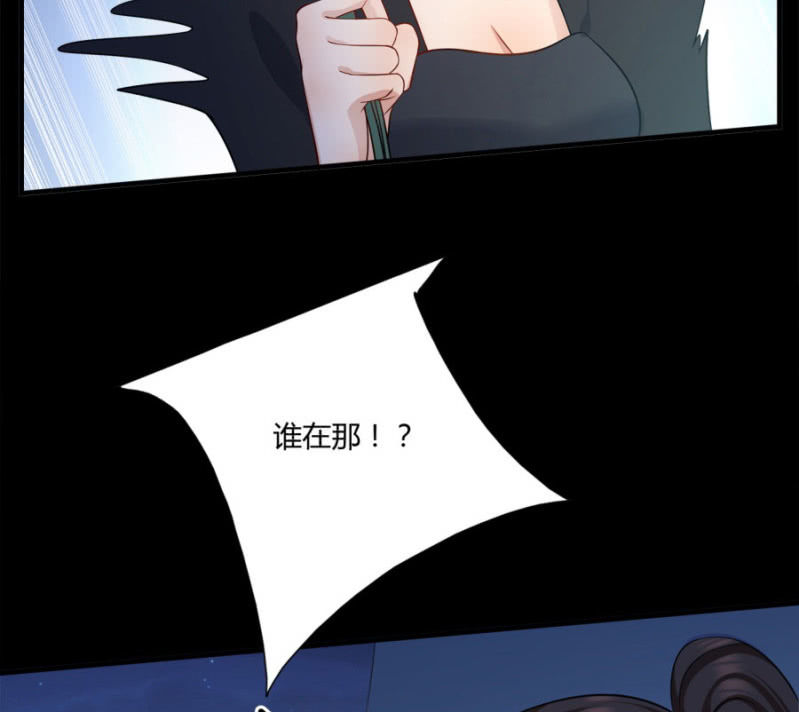 这不是药，是肉！55