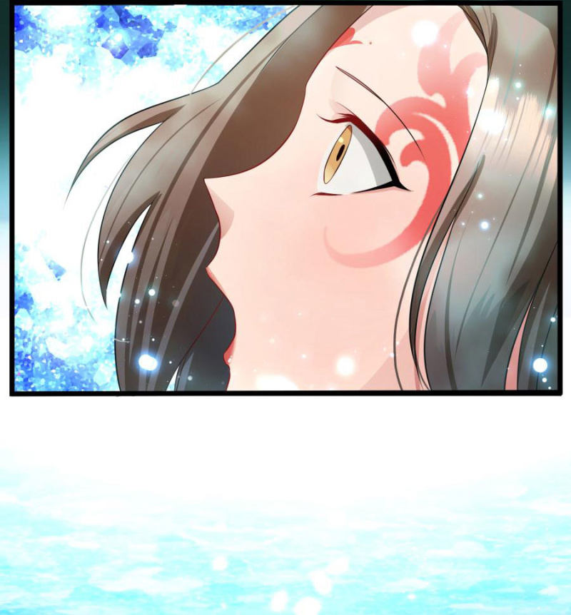本王要剁了她24