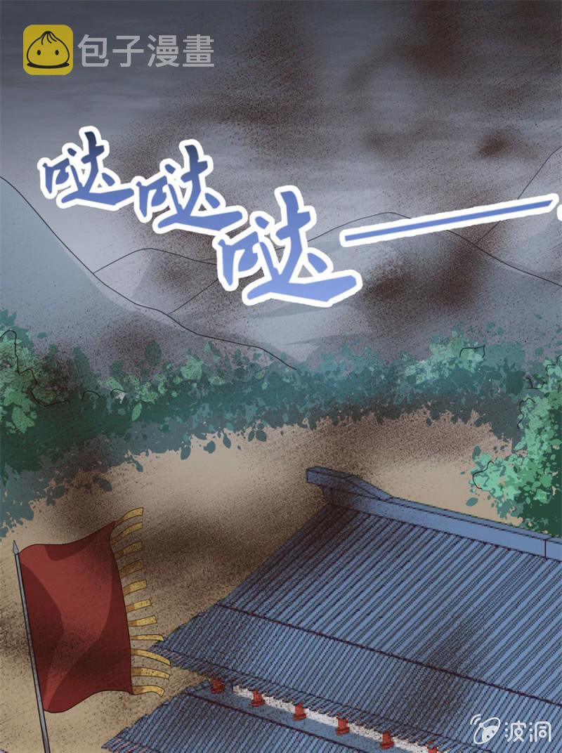 你怎么动不动就脱衣服！4