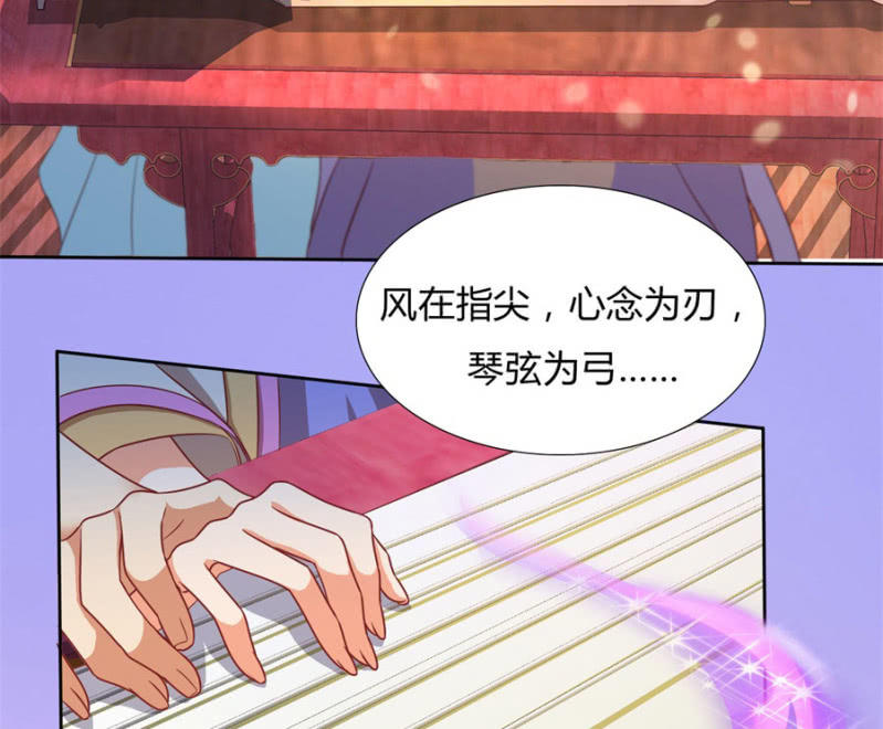 专心点~42