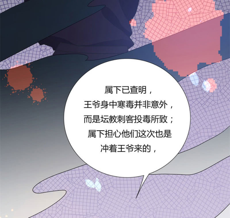 这不是药，是肉！21