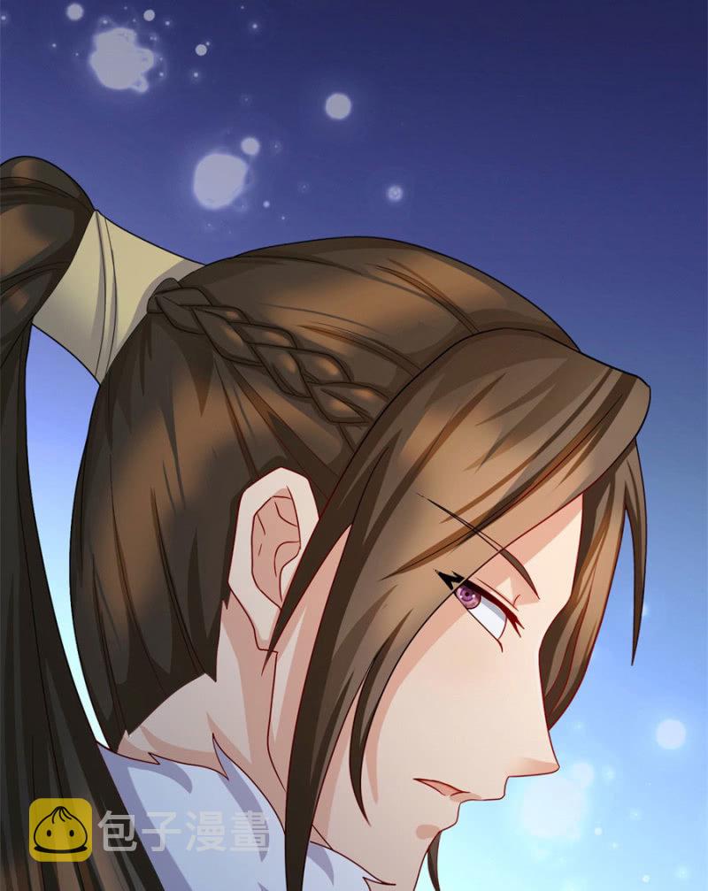 你怎么动不动就脱衣服！30