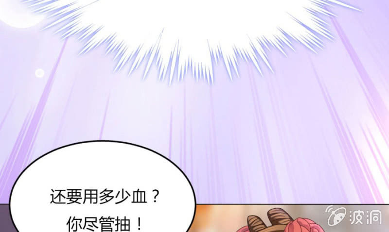 神乎其技？！64
