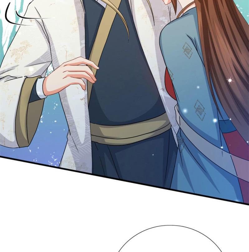 七七的真面目？……30