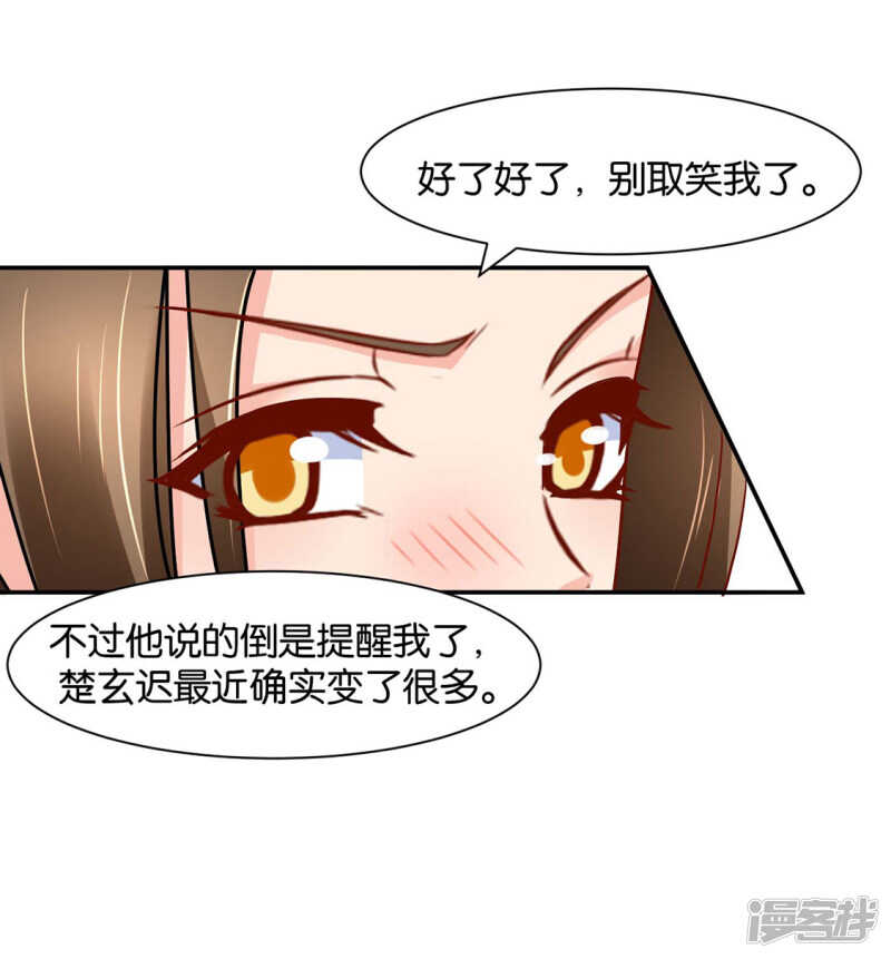 楚江南和男士内裤12